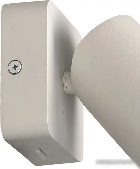 Спот Mantra Sal 6284 – фото товара