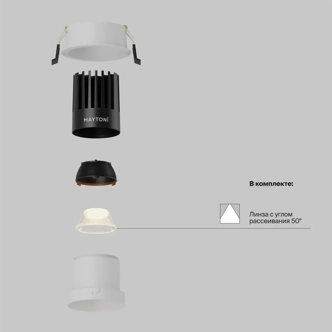 Точечный светильник Technical DL118-15W-2.7K-W – фото товара