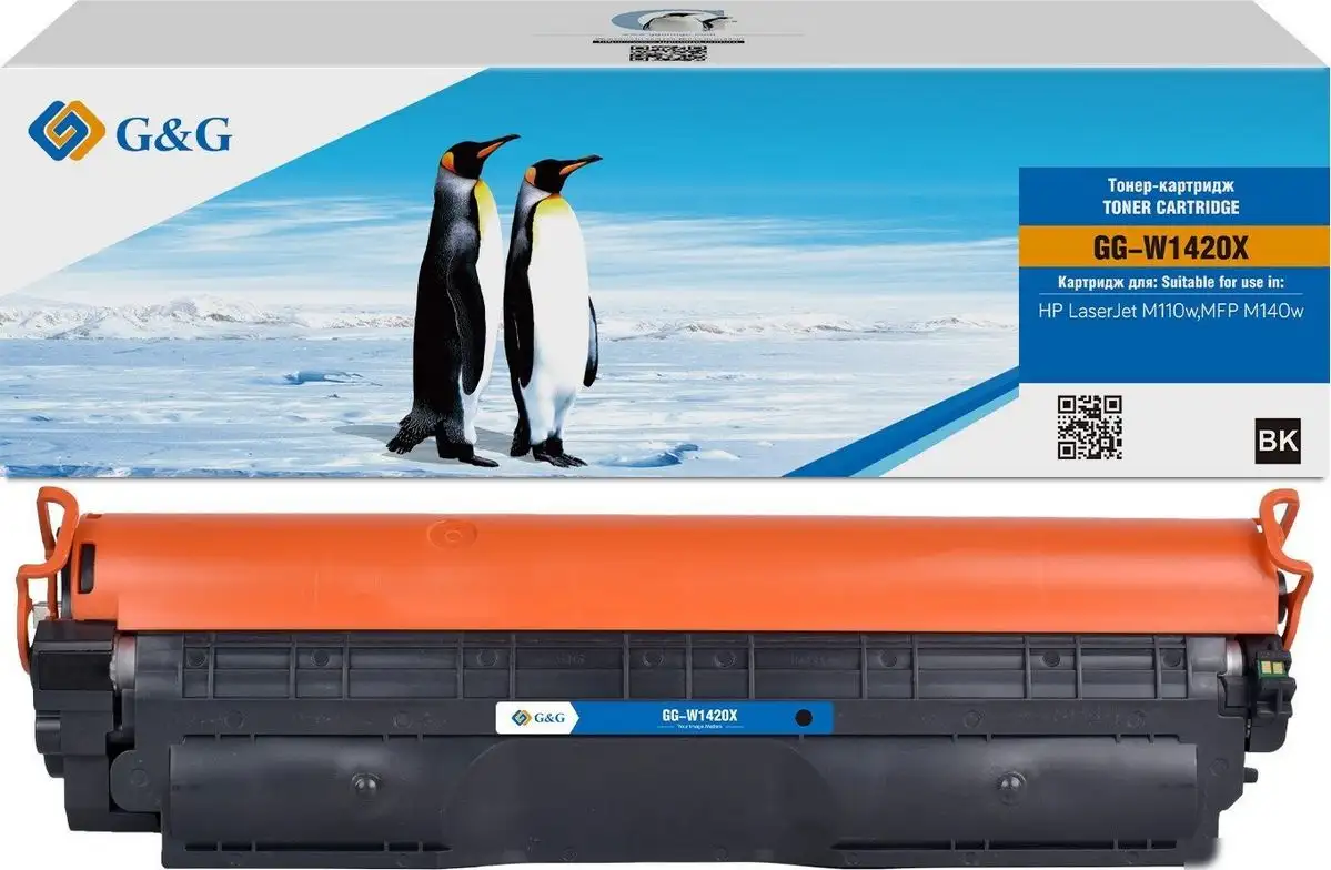 Тонер G&G GG-W1420X – фото товара
