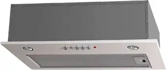 Кухонная вытяжка Akpo Micra Twin 50 WK-7 (серый) – изображение в каталоге