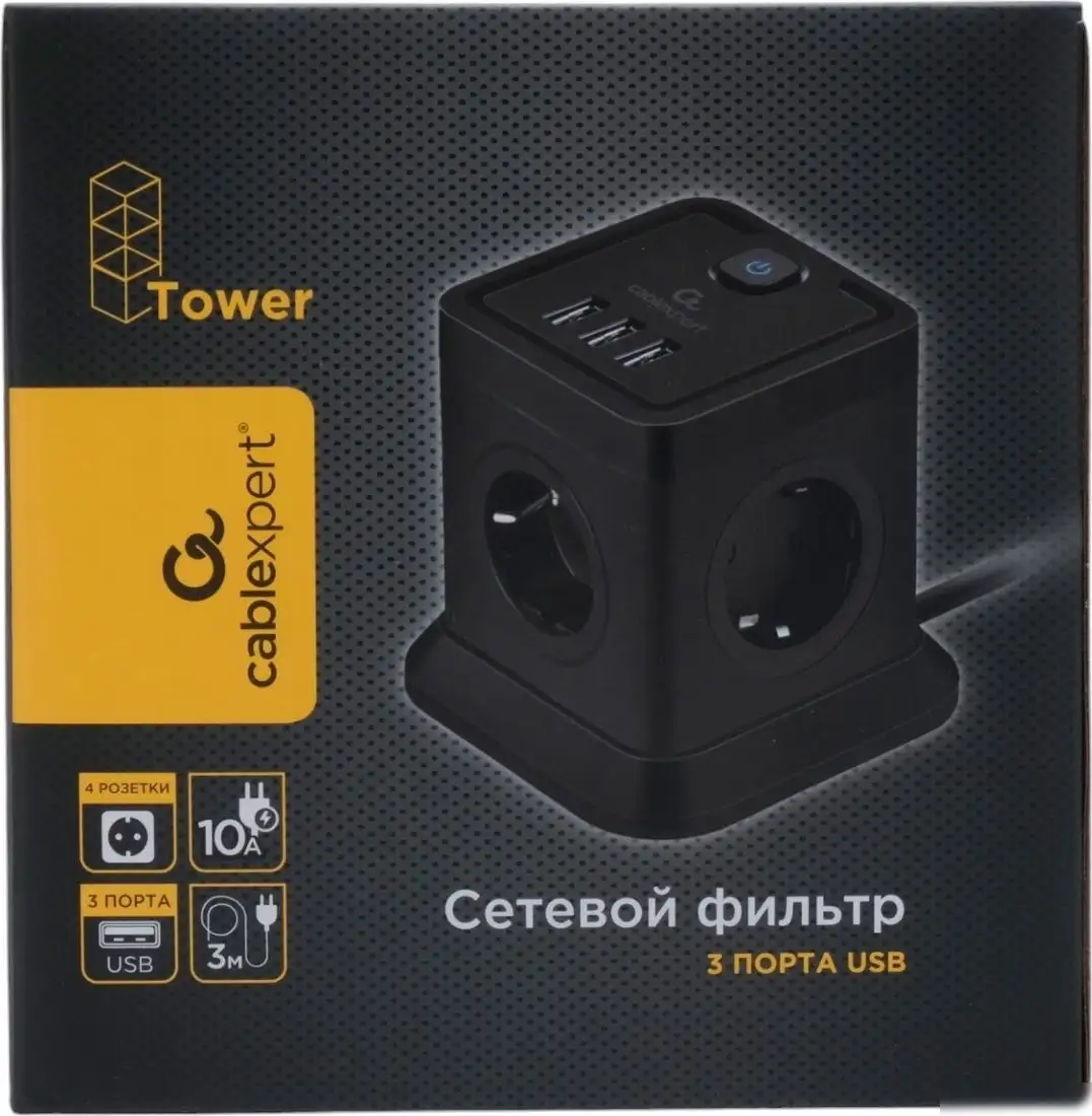 Сетевой фильтр Cablexpert TWR-4-U3-B-3 – фото товара