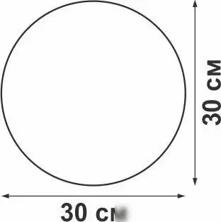 Люстра средней высоты Vitaluce V6187/1A – фото товара