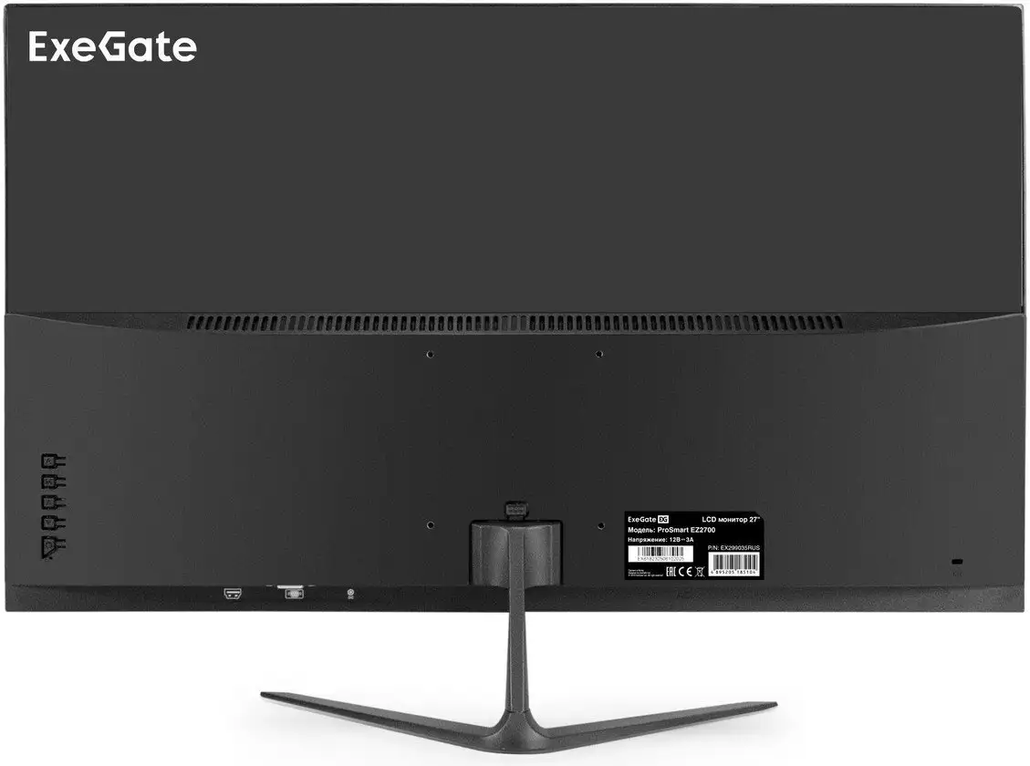 Монитор ExeGate ProSmart EZ2700 EX299035RUS – фото товара