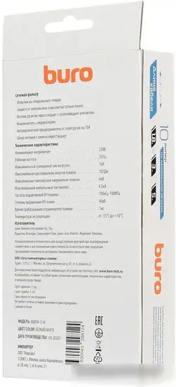 Сетевой фильтр Buro 800SH-3-W – фото товара