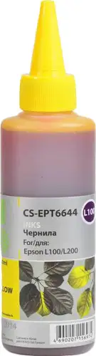 Чернила CACTUS CS-EPT6644 – изображение в каталоге