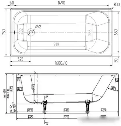 Ванна Wotte Старт 160x75 БП-э000001106 (с ножками) - фото товара