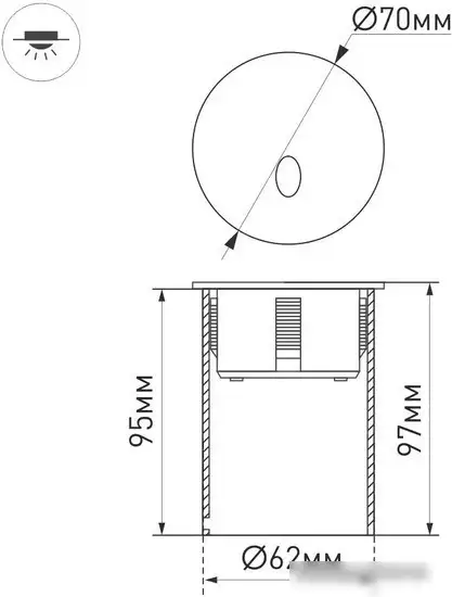 Уличный встраиваемый светильник Arlight LT-GAP-R70-3W Warm3000 031166