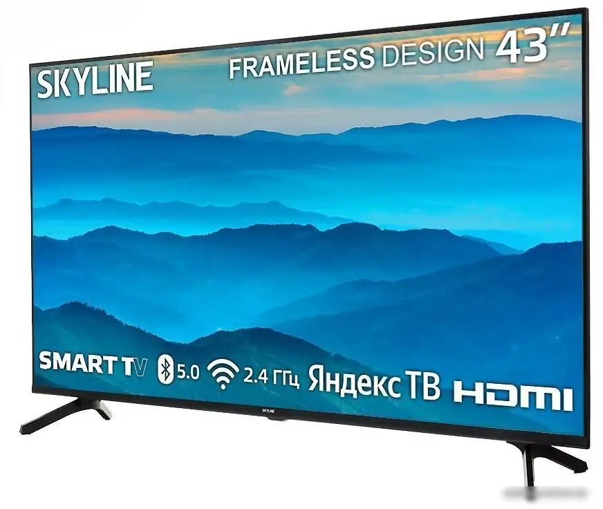 Телевизор Skyline 43LST6575 – фото товара