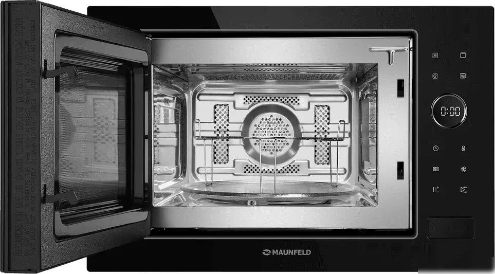 Микроволновая печь MAUNFELD XBMO252GB Glossy – фото товара
