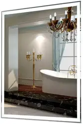 Пекам Зеркало Greta 50x60 greta-50x60s (с подсветкой и сенсором на прикосновение)