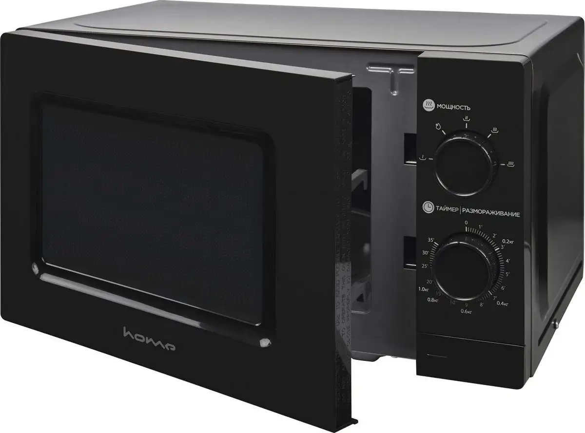HOME HMM207BB – фото товара