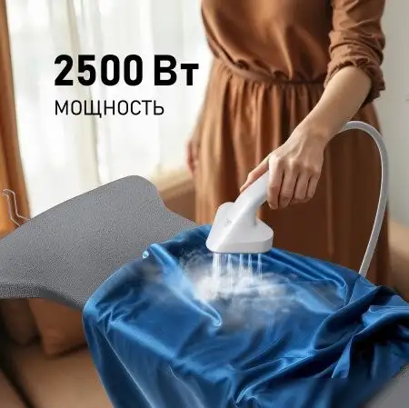 Отпариватель Weissgauff WGS 251 DW Steam Iron Pro - фото товара