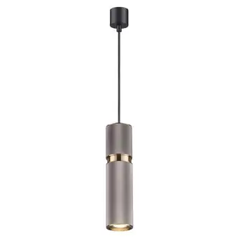 Подвесная люстра Odeon Light Afra 4745/5L – изображение в каталоге