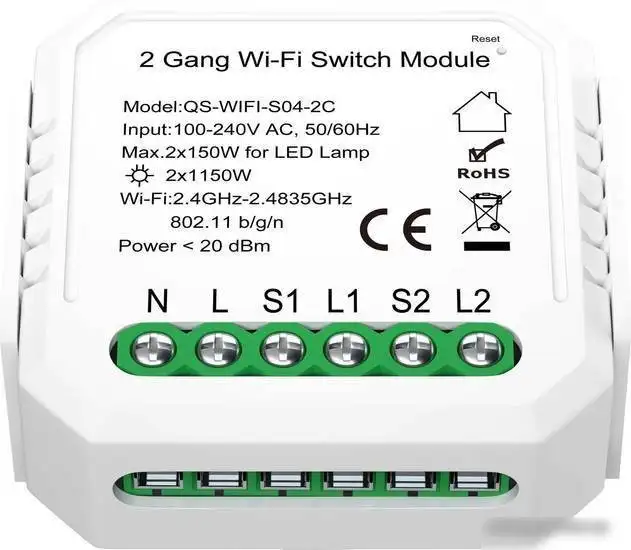 Реле ST Luce ST9000.500.02C – фото товара