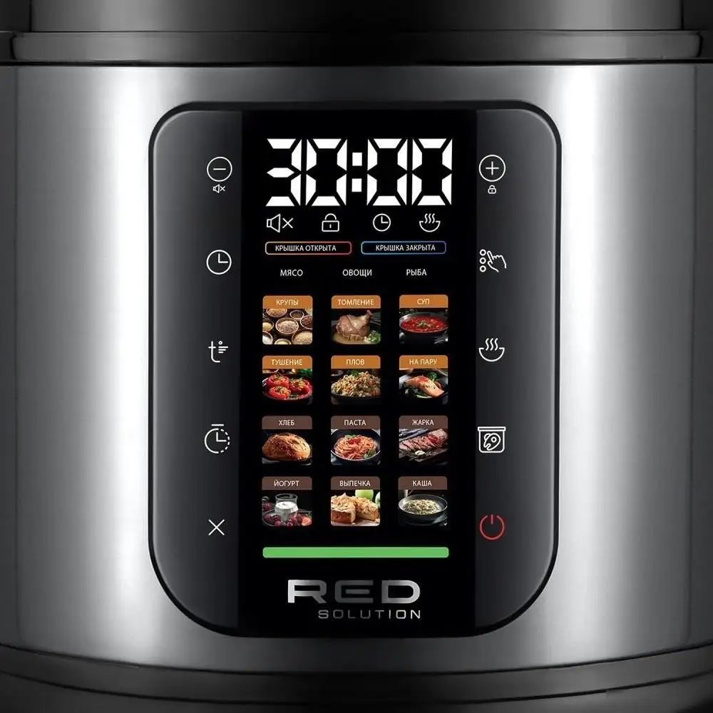 Мультиварка-скороварка RED Solution COLORSENSE PM4000 – фото товара