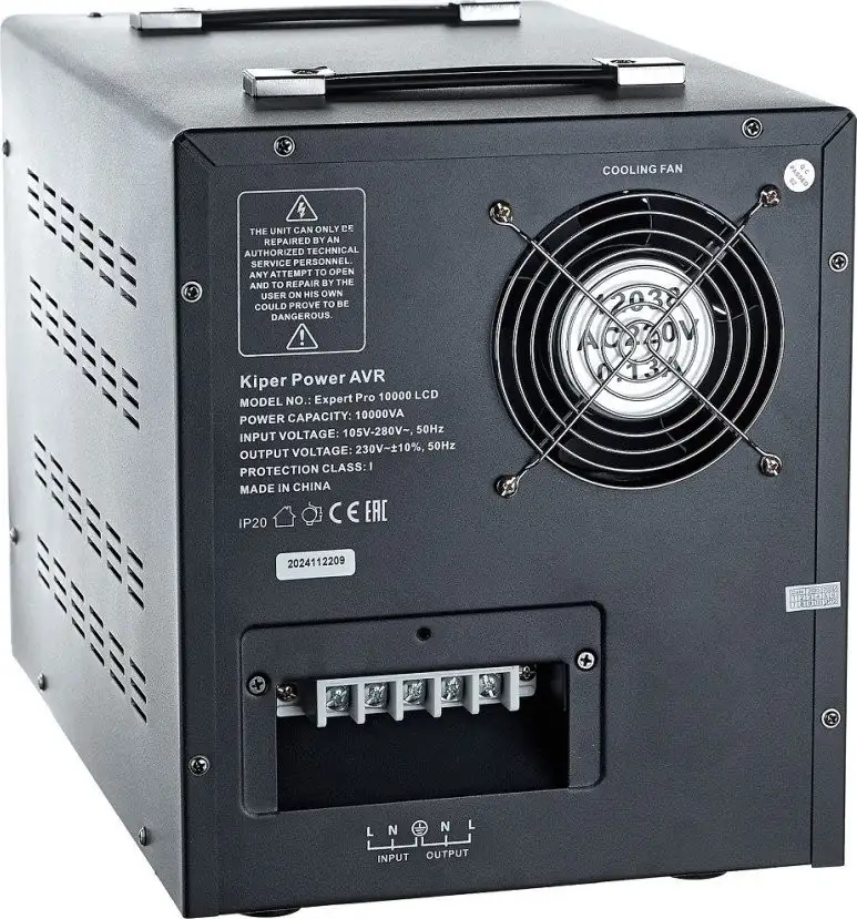Стабилизатор напряжения Kiper Power Expert Pro 10000 LCD – фото товара