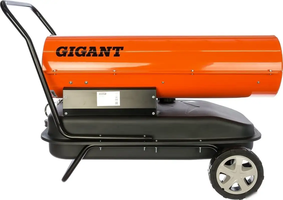 Дизельная тепловая пушка Gigant DHG 50 D2 - фото товара