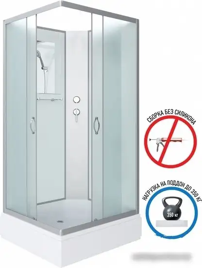 Душевая кабина Niagara NG-33974-14QBK 90x70 (матовое стекло) - фото товара