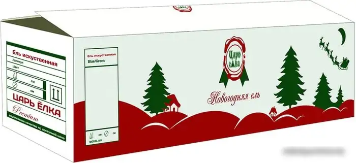 Ель Царь Елка Сапфир 1.85 м – фото товара