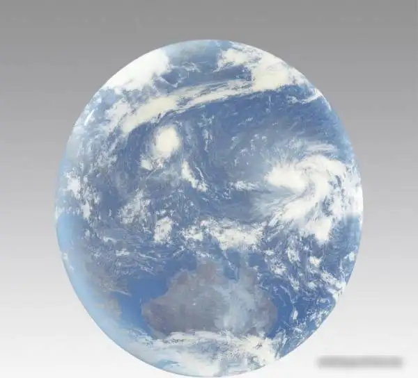 Точечный светильник Sonex Space 3085/EL – фото товара