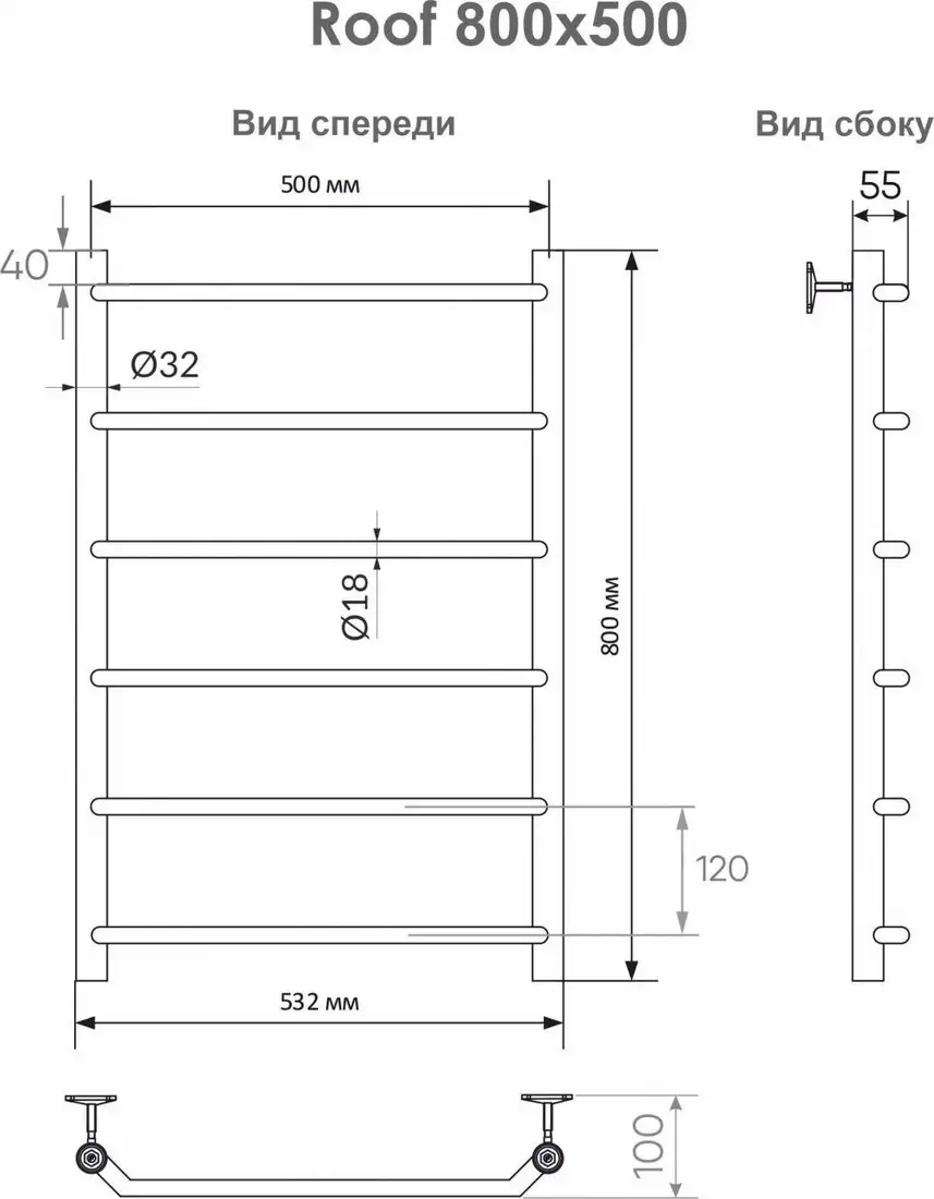 Полотенцесушитель Indigo Roof 80x50 LRW80-50 (с нижним подключением) - фото товара