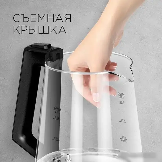 Электрический чайник RED Solution RK-G191 - фото товара