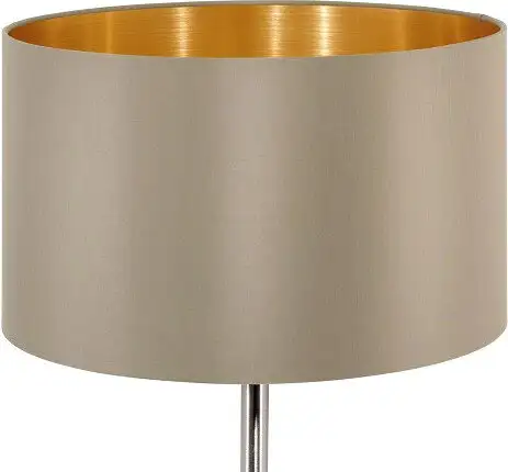 Настольная лампа Eglo Maserlo 31629 – фото товара