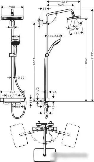 Душевая система Hansgrohe Croma E Showerpipe 280 1jet 27630000 - фото товара