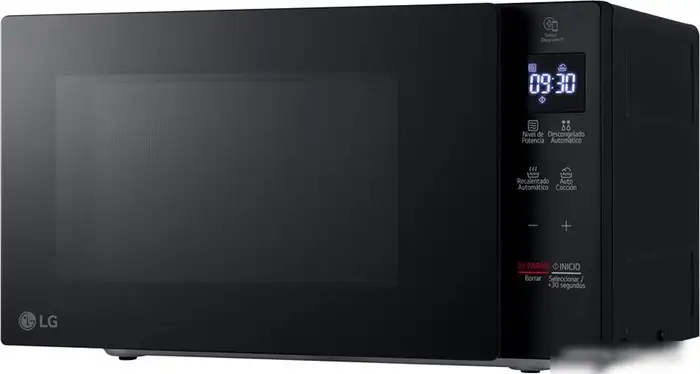Микроволновая печь LG MS2032GAS – фото товара
