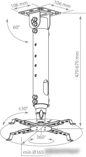 Кронштейн Kromax PROJECTOR-100 (белый) – фото товара