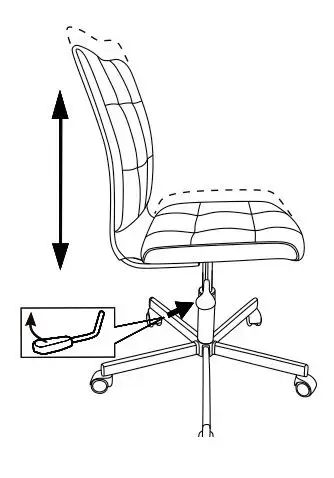 Офисный стул Бюрократ CH-330M (леопардовый Italia LEO) – фото товара
