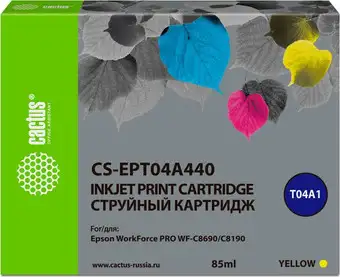Картридж CACTUS CS-EPT04A440 (аналог Epson EPT04A440) – изображение в каталоге