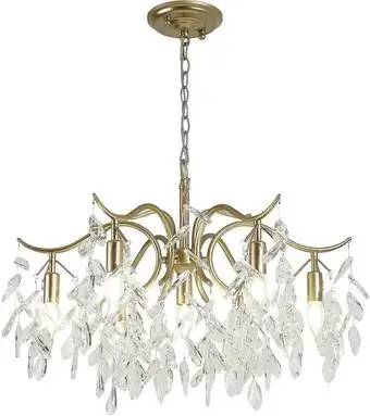 Подвесная люстра Favourite Brillo 3003-7P – изображение в каталоге