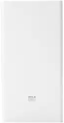 Портативное зарядное устройство Xiaomi Mi Power Bank 20000mAh