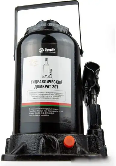 Бутылочный домкрат БелАК БАК.00036 20т – фото товара