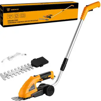 Кусторез + ножницы Deko DKGS8 Pro 063-4473 (с АКБ) – изображение в каталоге