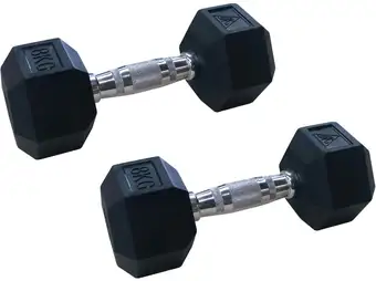 Набор гантелей DFC DB001-8 2x8 кг