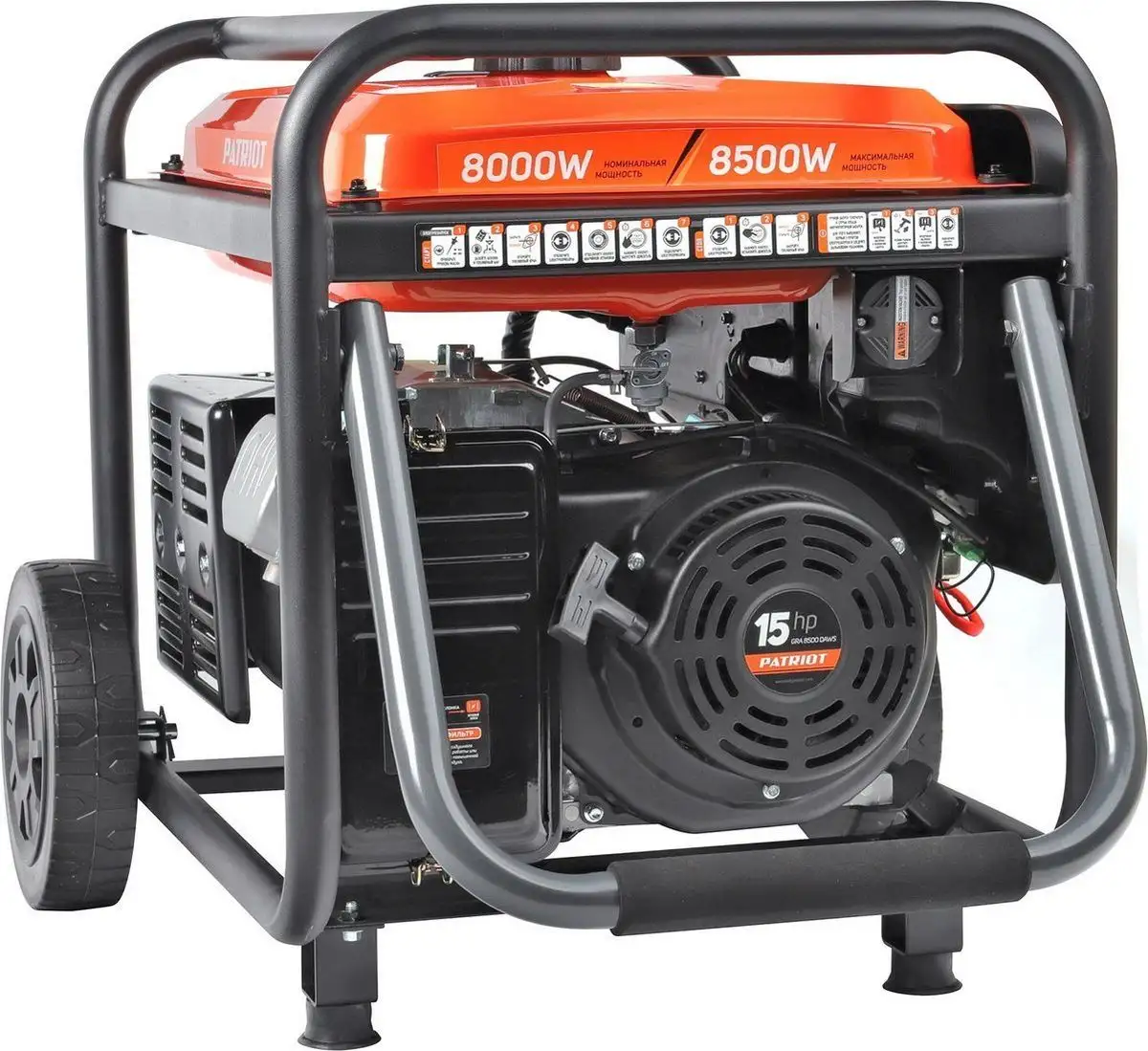 Бензиновый генератор Patriot GRA 8500 DAWS – фото товара