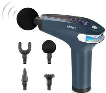 Перкуссионный массажер Kitfort KT-2997