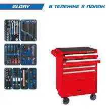 Универсальный набор инструментов King Tony Glory 934-152MRV (152 предмета)