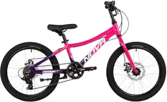 Детский велосипед Novatrack Katrina 6.D 20AHD.KATRINA.VPR5 (розовый) – изображение в каталоге