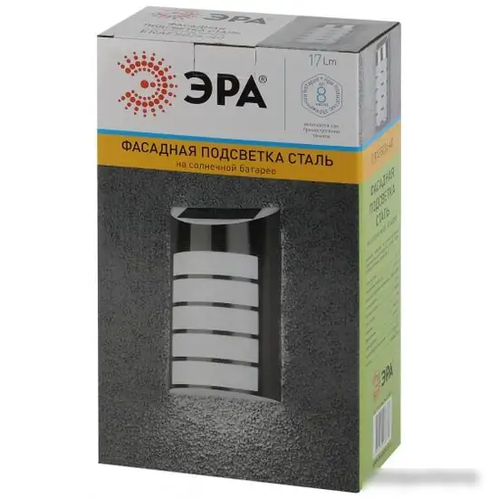 Бра ЭРА ERAFS024-40 – фото товара