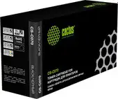 Картридж CACTUS CS-C070 с чипом (аналог Canon 070) – изображение в каталоге