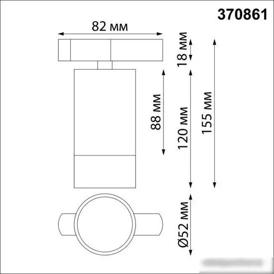 Трековый светильник Novotech Slim 370861 – фото товара
