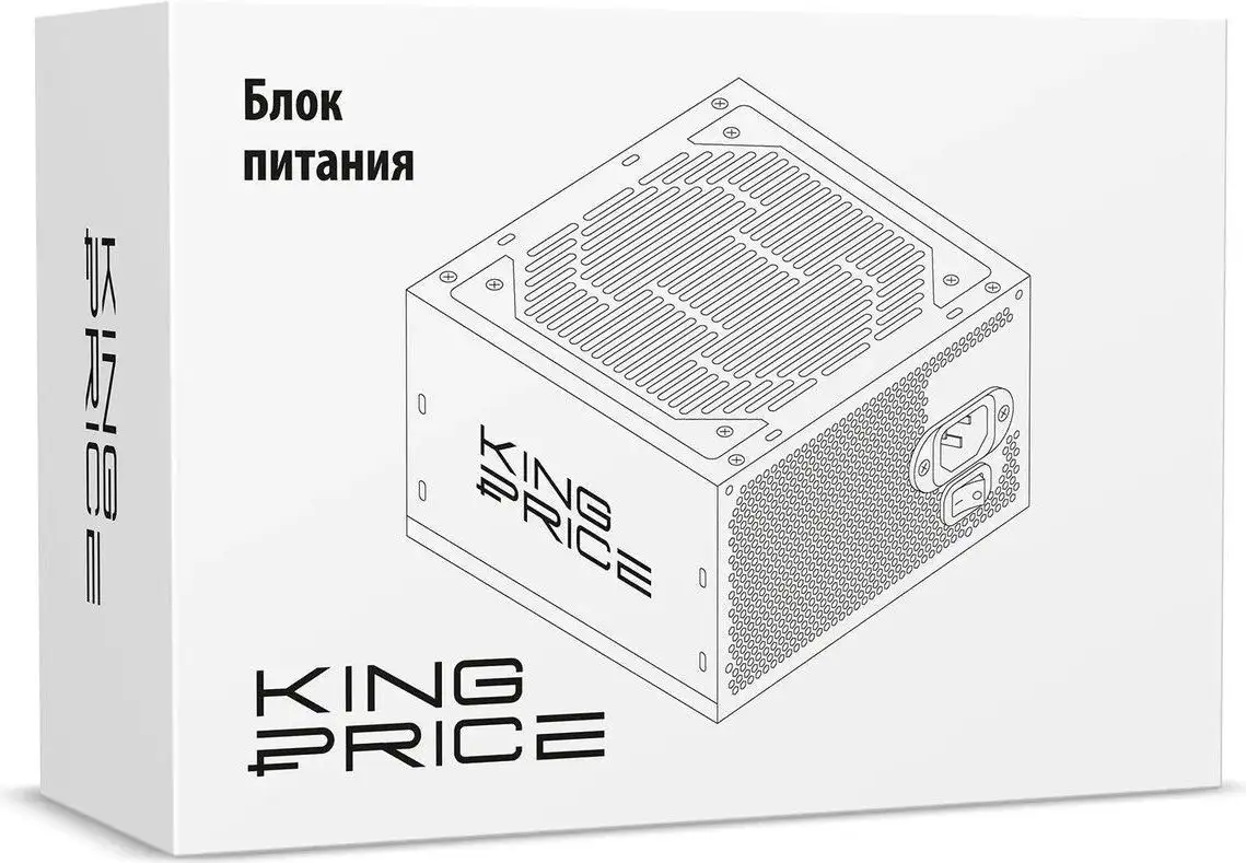 Блок питания Kingprice KPPSU650 – фото товара