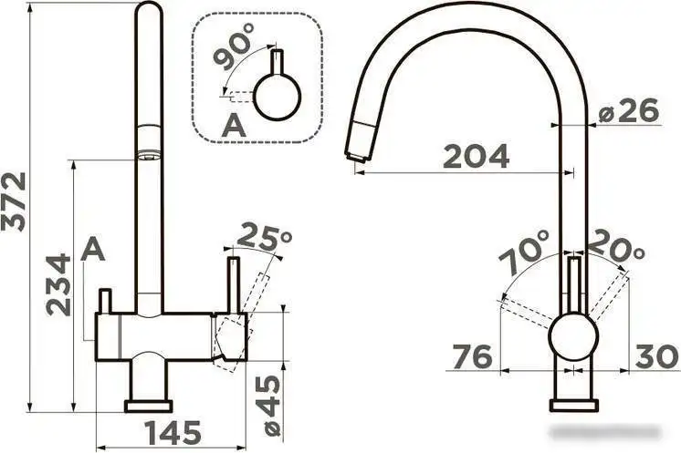 Смеситель Omoikiri Yamada-P-BE (ваниль) - фото товара