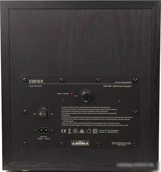 Акустика Edifier M601DB – фото товара