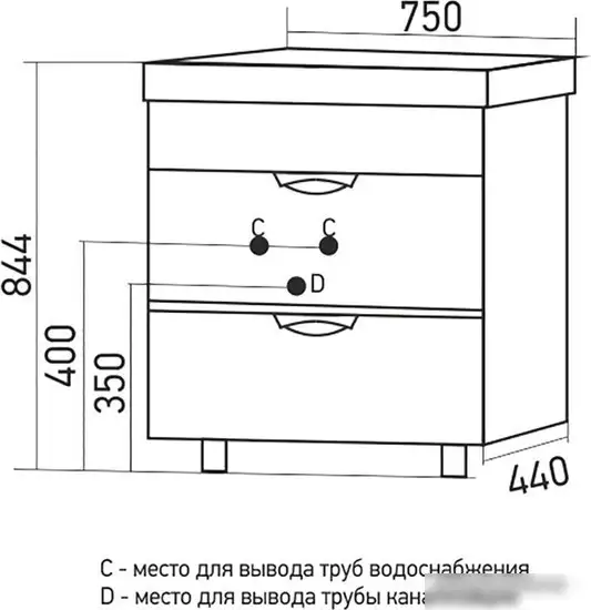 Mixline Тумба под умывальник Байкал 75 550385 – фото товара