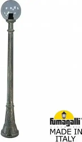 Городской фонарь Fumagalli Globe ARTU/G250 FU_G25.158.000.BZF1R – изображение в каталоге