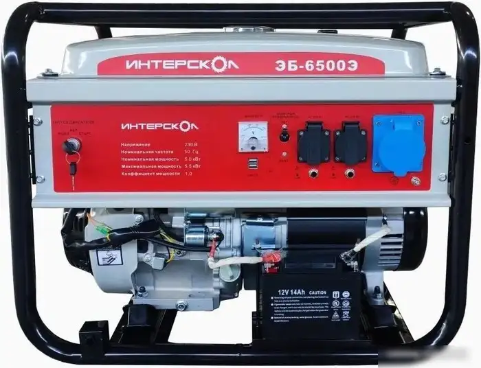 Бензиновый генератор Интерскол ЭБ-6500Э – фото товара